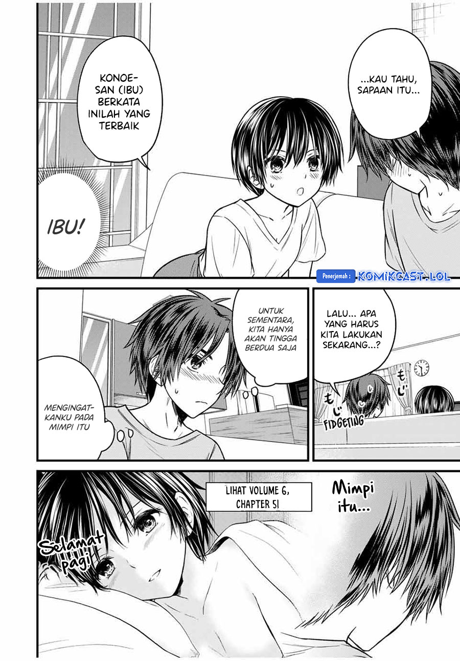Ojou-sama no Shimobe